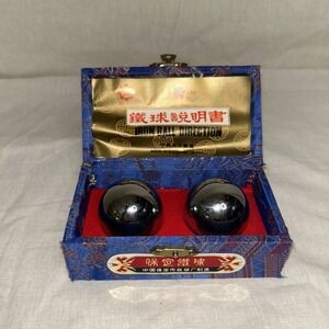 Vintage Chinese Baoding Shouxing Stress Relief Ringing Iron Chime Balls